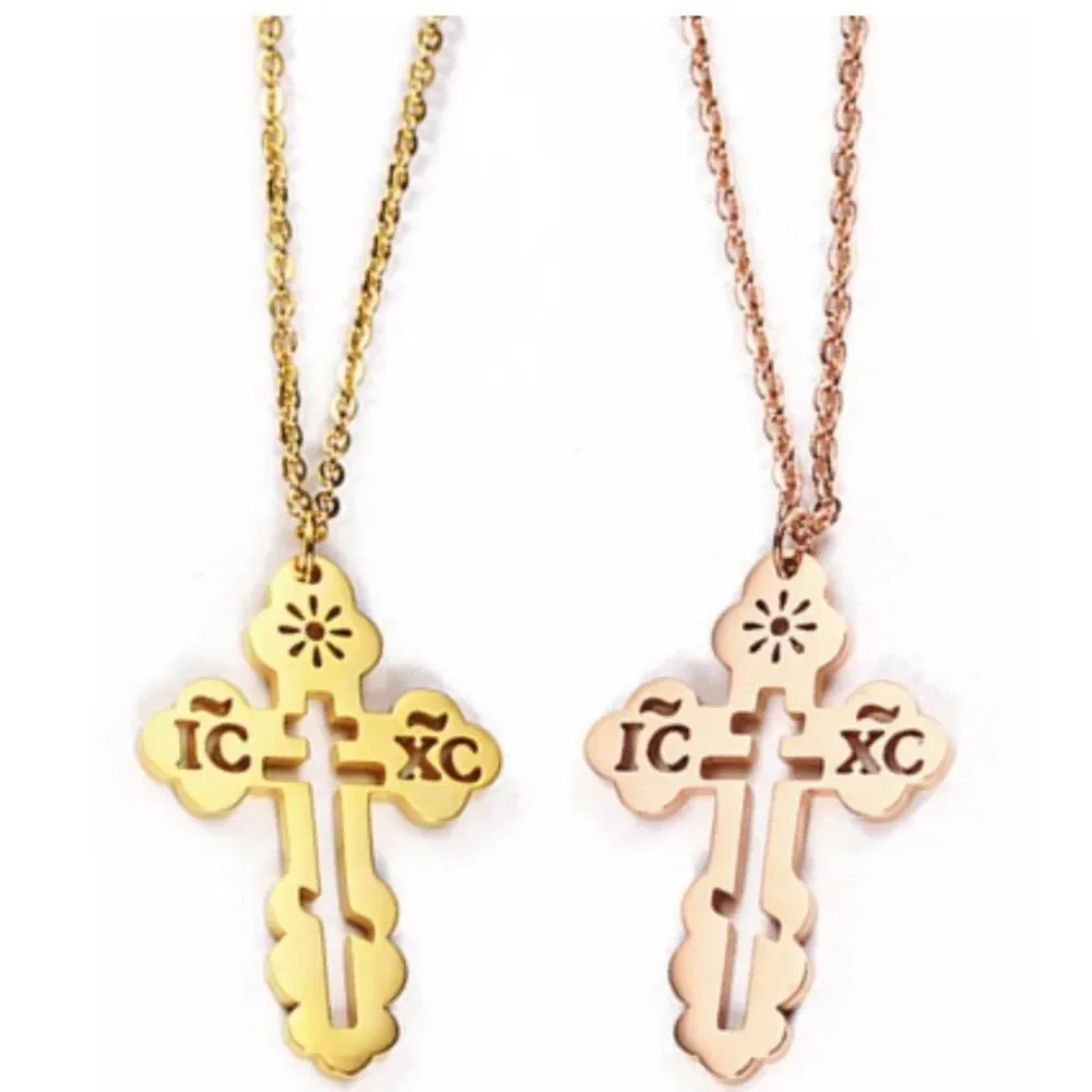 Orthodox Christian Cross Necklace Religious IC XC Pendant Gold Plated 316L 18-20